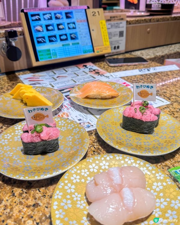 東京美食｜食材產地直送的迴轉壽司