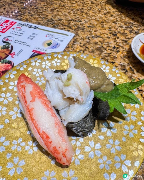 東京美食｜食材產地直送的迴轉壽司