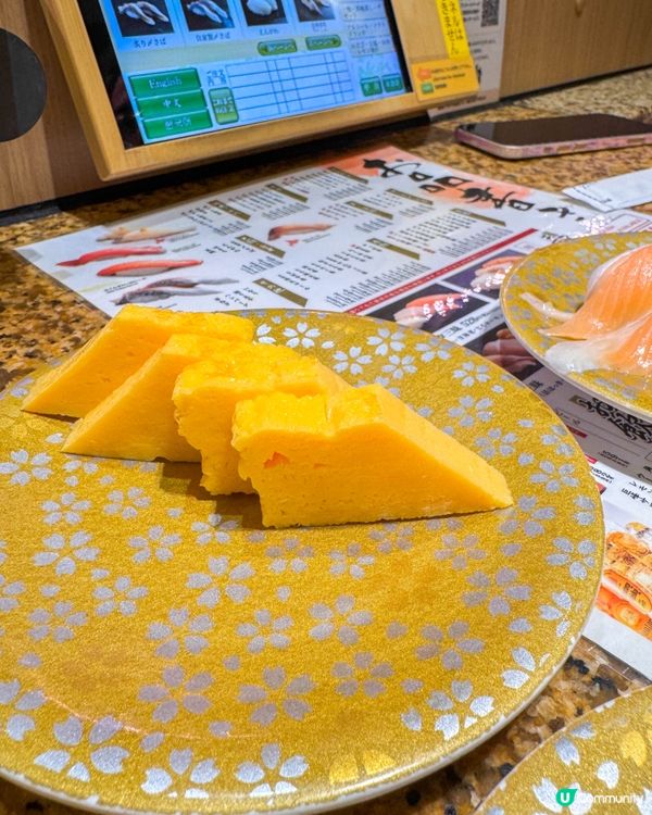 東京美食｜食材產地直送的迴轉壽司