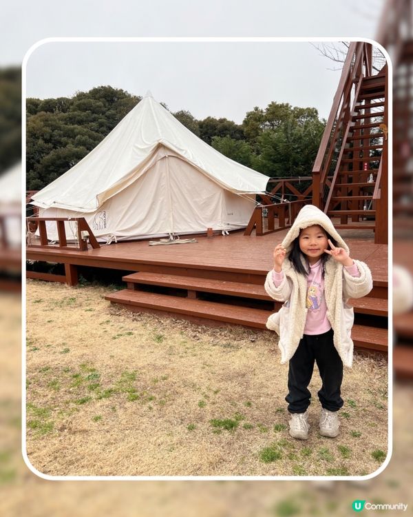 東京｜Mother Farm (住宿篇)