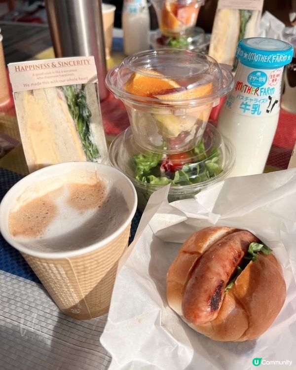 東京｜Mother Farm (住宿篇)