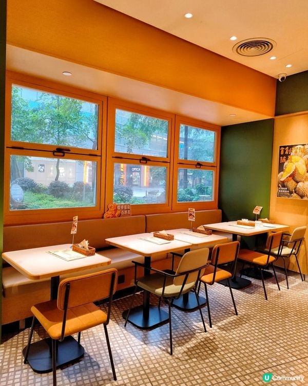 榴槤芝士披薩，在荃灣就吃得到！ 樂凱撒登陸香港，就在荃新天地！