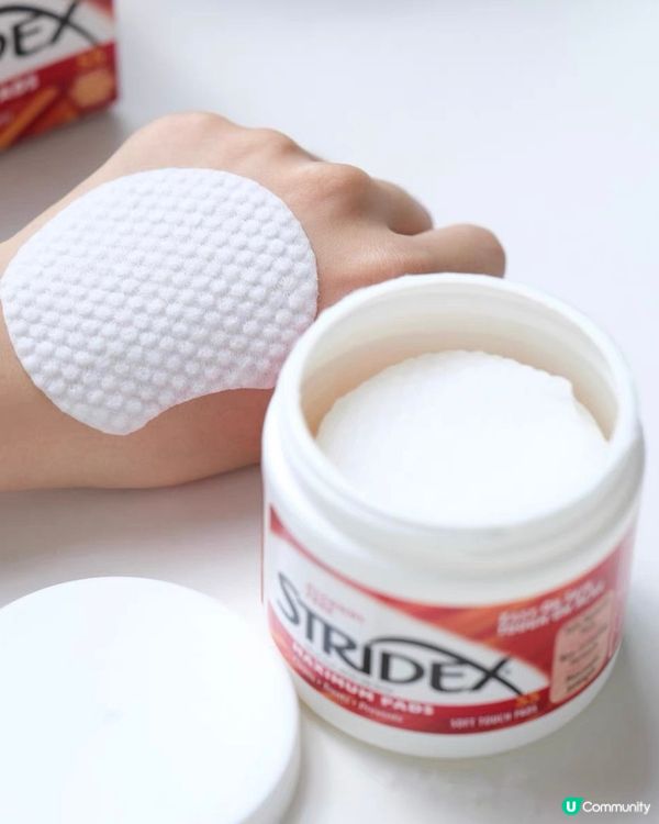 夏日去油神器推介