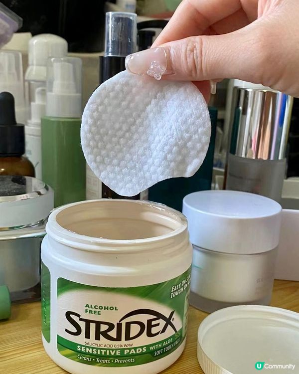 夏日去油神器推介