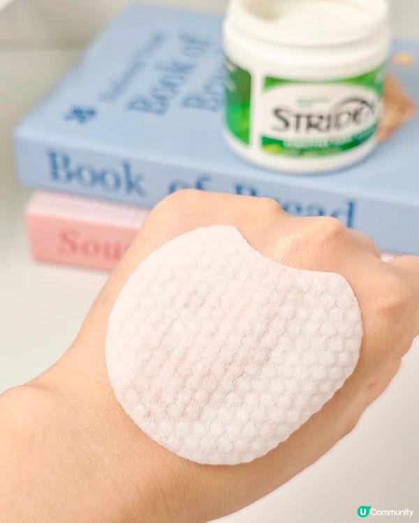 夏日去油神器推介