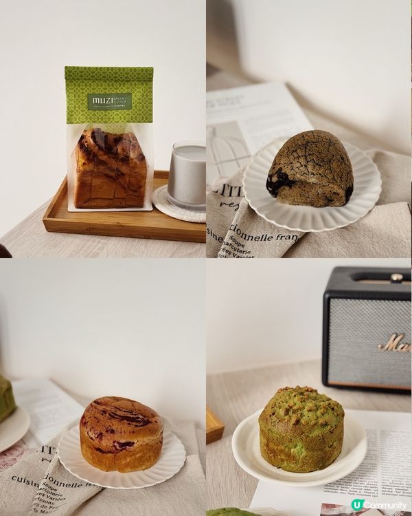 新蒲崗qq麵包店 | 木子烘焙 ◞ ෆ​