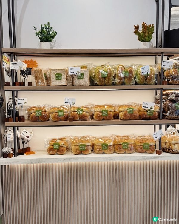 新蒲崗qq麵包店 | 木子烘焙 ◞ ෆ​