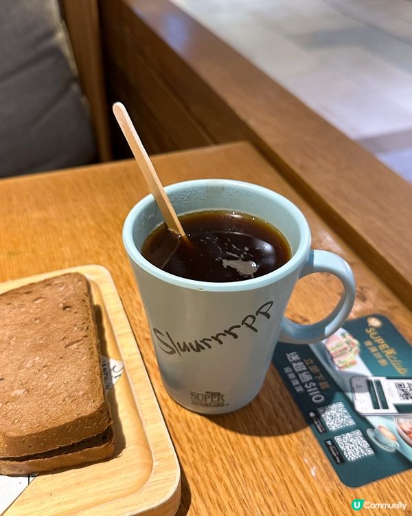 全新Eat to Fit 健康營養餐單🥗