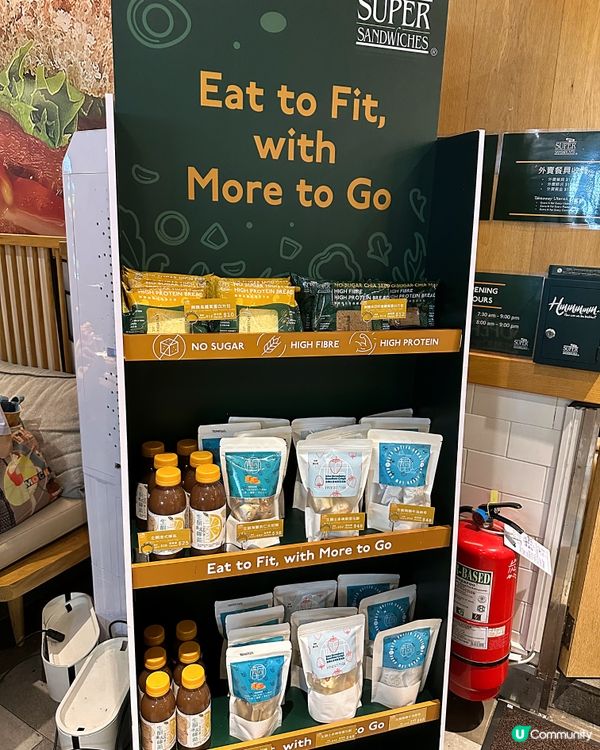 全新Eat to Fit 健康營養餐單🥗