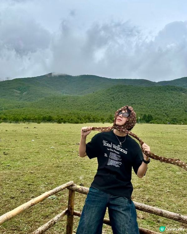 雨季浪漫💕雪山野外求生🌿🏔️