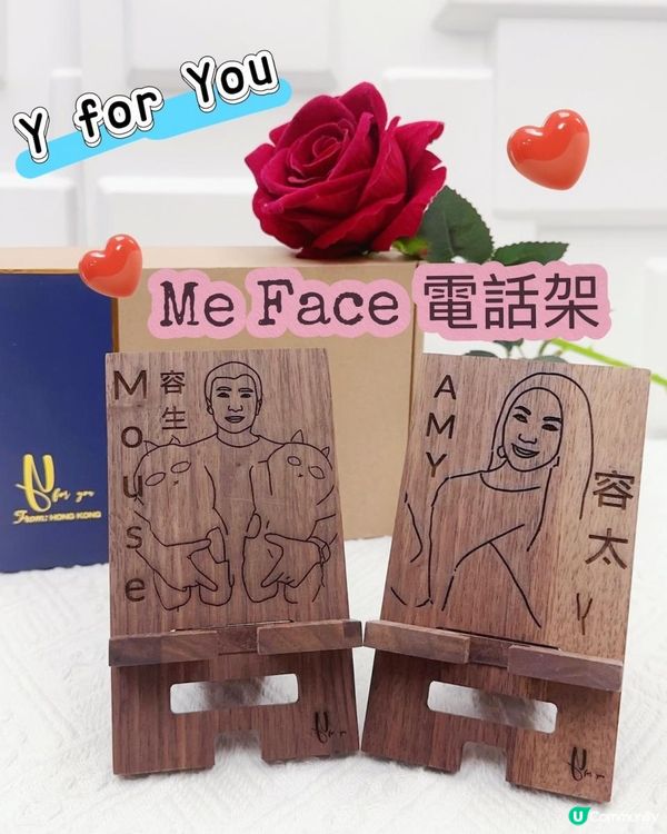 情侶禮物 ♥ 獨一無二・實用得意！►Y for You【Me face電話架】