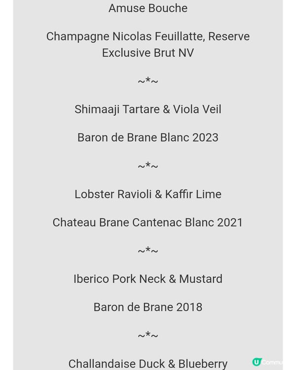 米芝蓮三星名廚主理 Plaisance by Mauro C