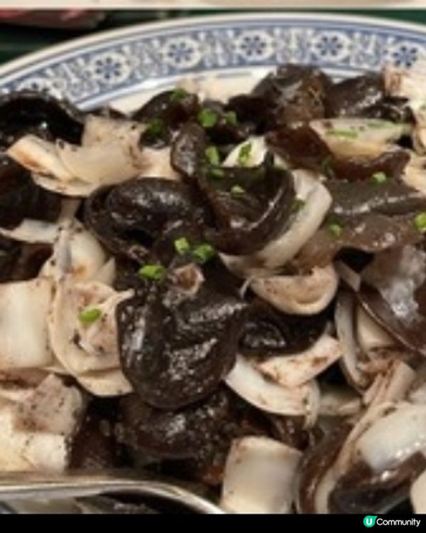 國金軒:純米大吟醸原酒 CEL-24 愛山