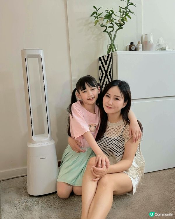  空氣淨化無葉風扇優惠🌬️夏日家居必備