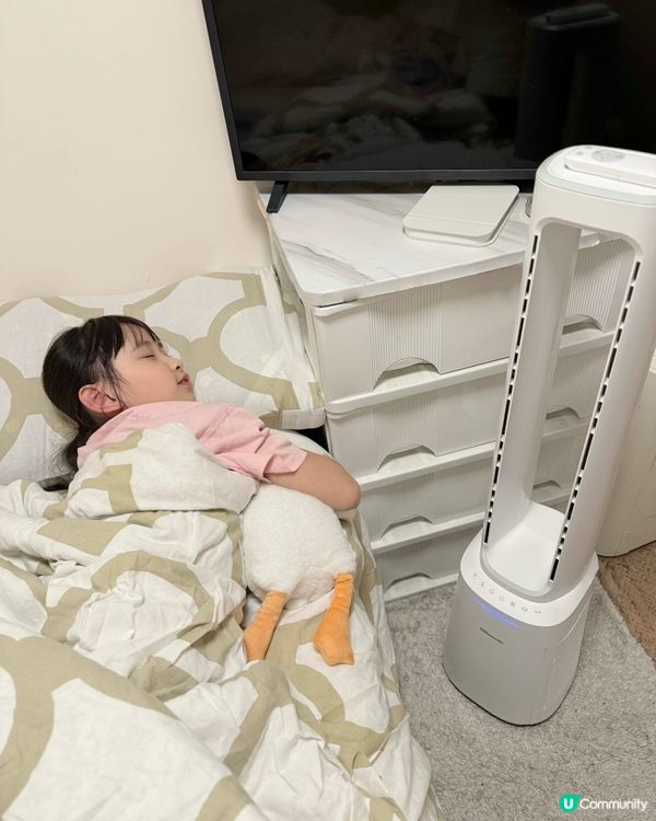  空氣淨化無葉風扇優惠🌬️夏日家居必備