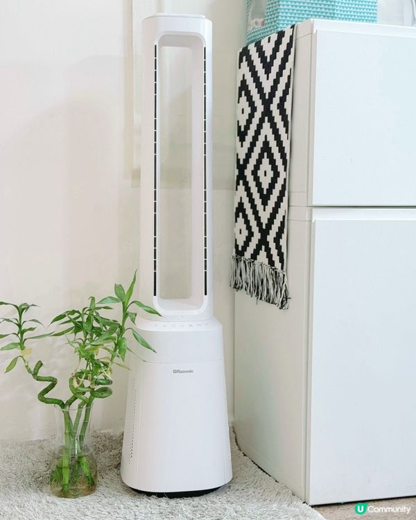  空氣淨化無葉風扇優惠🌬️夏日家居必備