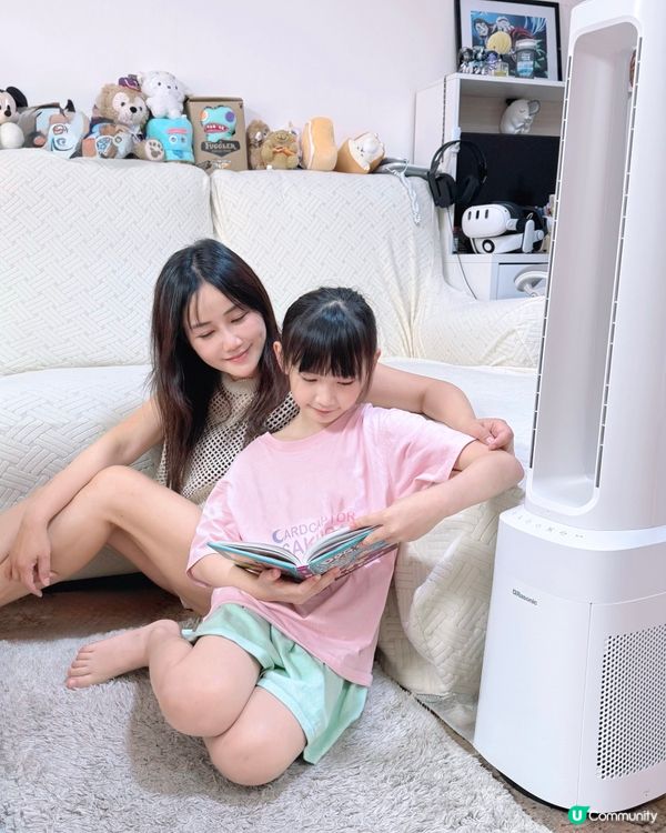  空氣淨化無葉風扇優惠🌬️夏日家居必備