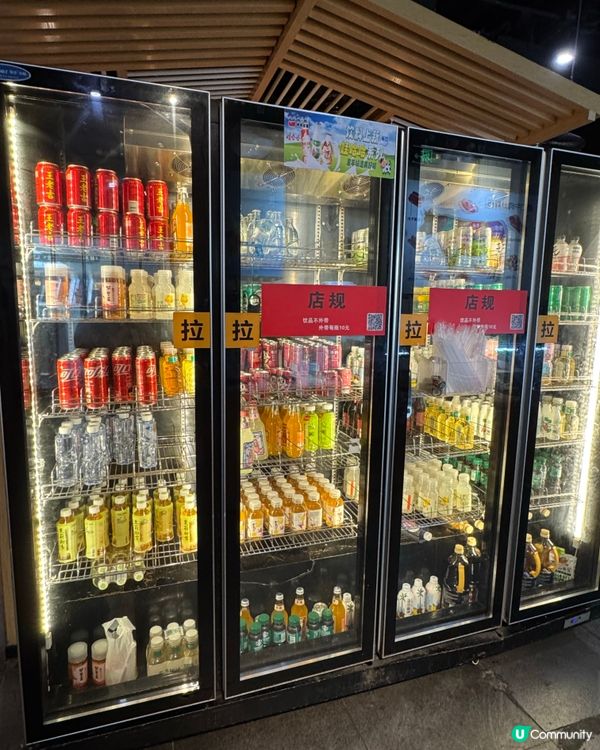 ｛深圳和牛榴槤生蠔218吃回本}