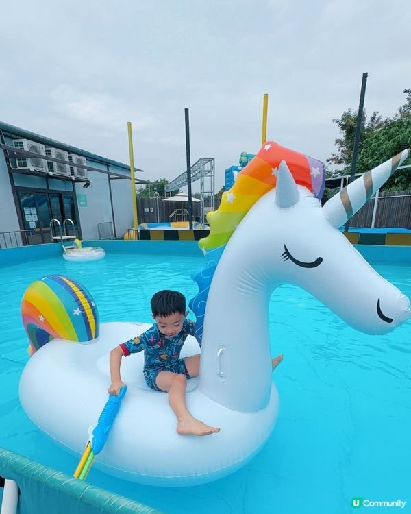 元朗農樂營☀️💦  親子玩水天堂！