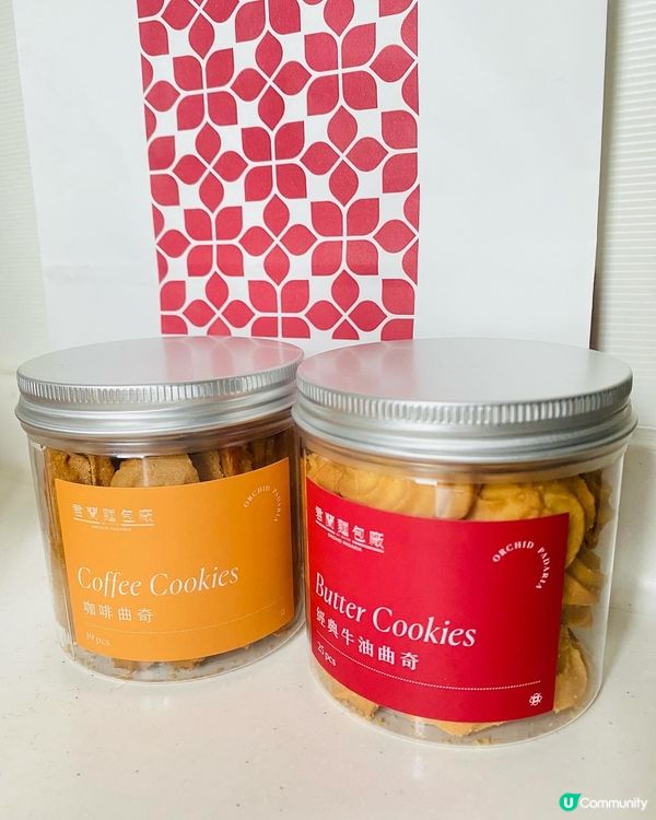 尖沙咀➡️君蘭麵包廠