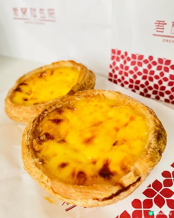 尖沙咀➡️君蘭麵包廠