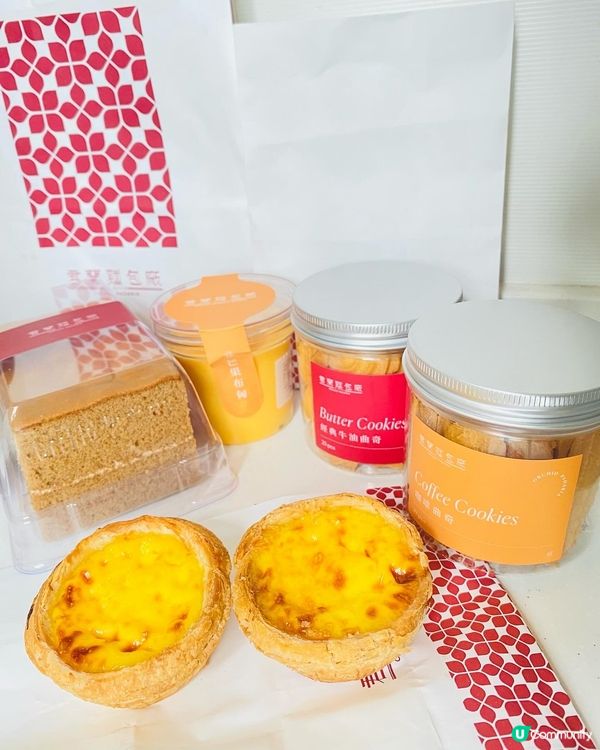 尖沙咀➡️君蘭麵包廠