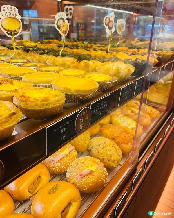 尖沙咀➡️君蘭麵包廠