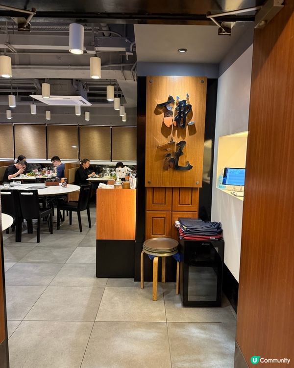 銅鑼灣謙記火鍋🍲 20年老字號，抵食又好味！