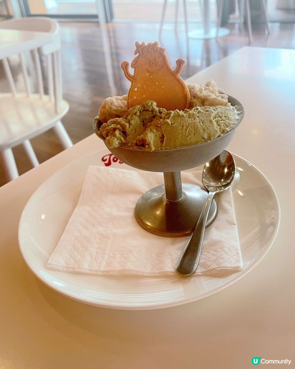 大館Tozzo Gelato 