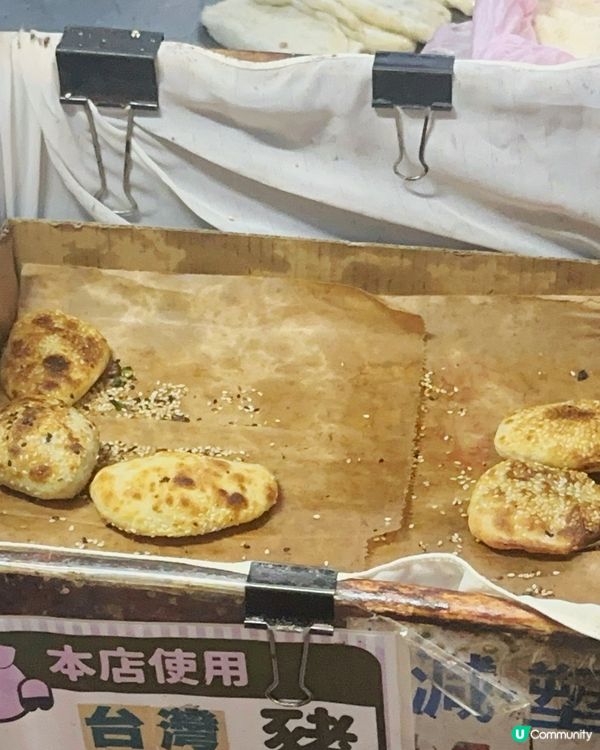 台北南機場夜市：美食天堂必訪攻略