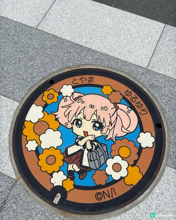 富山城址公園🏯  打卡必去！