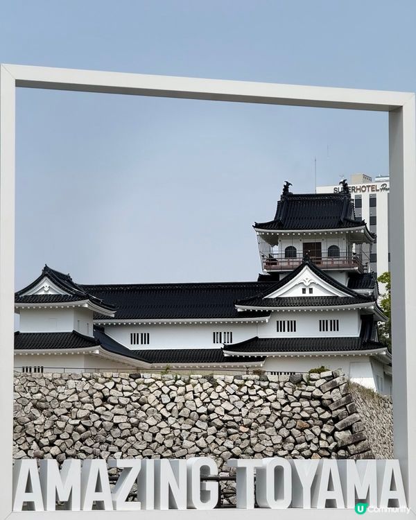 富山城址公園🏯  打卡必去！