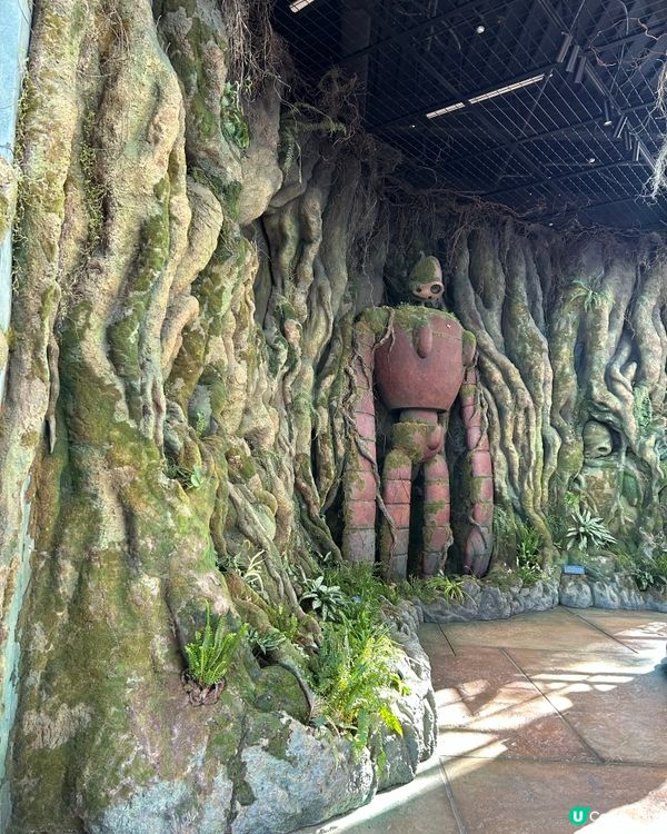 名古屋 - 一同走進吉卜力世界