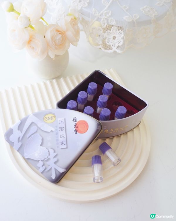 之前去左柏寧酒店同位元堂合作嘅Buffet🥰好好味呀~仲發現...