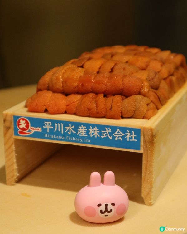 銅鑼灣海膽控注意！ 66折優惠食到飛起 🤩