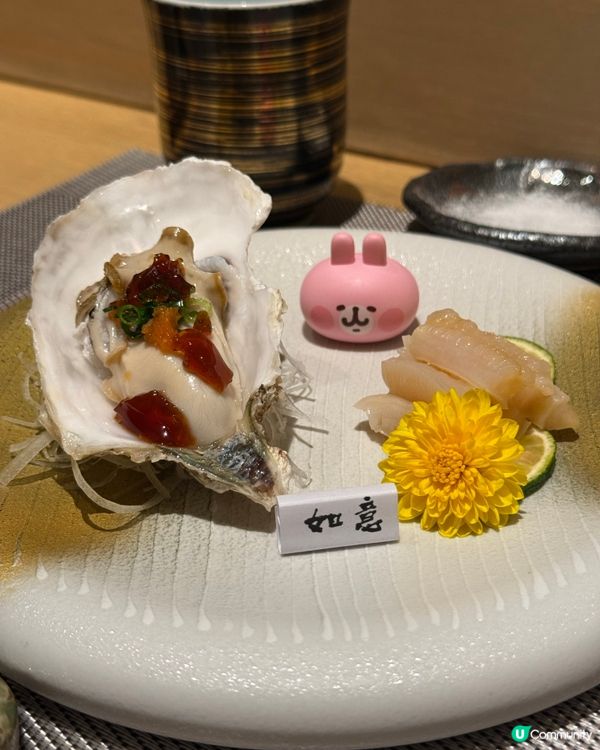 銅鑼灣海膽控注意！ 66折優惠食到飛起 🤩