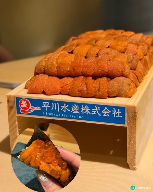 銅鑼灣海膽控注意！ 66折優惠食到飛起 🤩