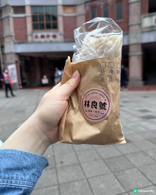 台北最古老街區！迪化街懷舊之旅 🚶‍♀️🏮