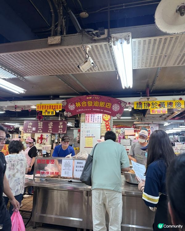 台北最古老街區！迪化街懷舊之旅 🚶‍♀️🏮