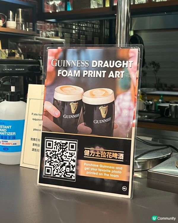 黑白酒場🔥飲得嘅同我過嚟😌