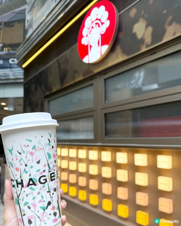 霸王茶姬新飲品 | ｢輕因·花田烏龍｣蜜桃茉莉烏龍原葉鮮奶茶