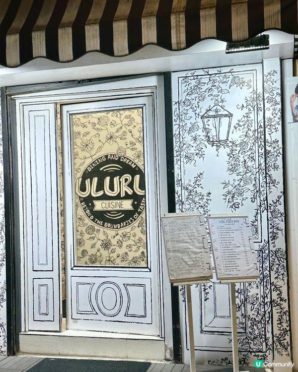 灣仔黑白漫畫風打卡cafe！超可愛二次元甜品🍰