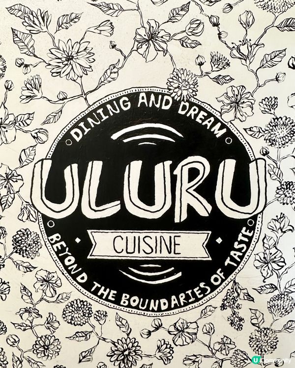 灣仔黑白漫畫風打卡cafe！超可愛二次元甜品🍰