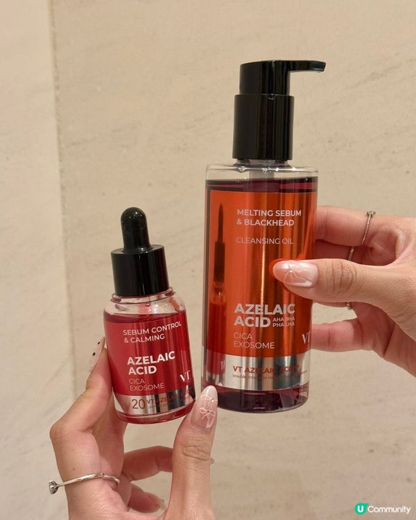 勁好用卸妝油🐯✨ VT全新保養系列登場！