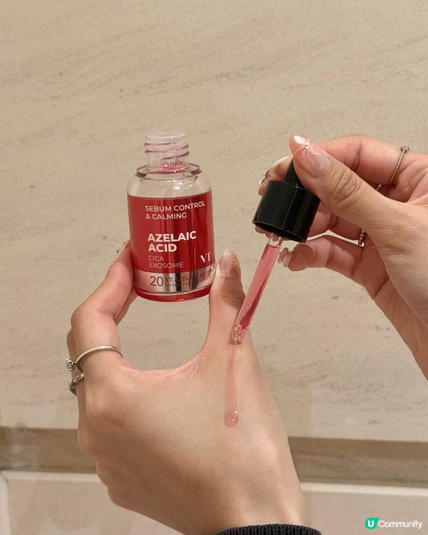 勁好用卸妝油🐯✨ VT全新保養系列登場！