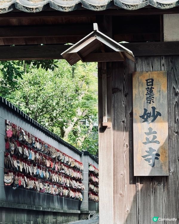 金澤忍者寺🏯妙立寺，可愛狗狗擺設🐶