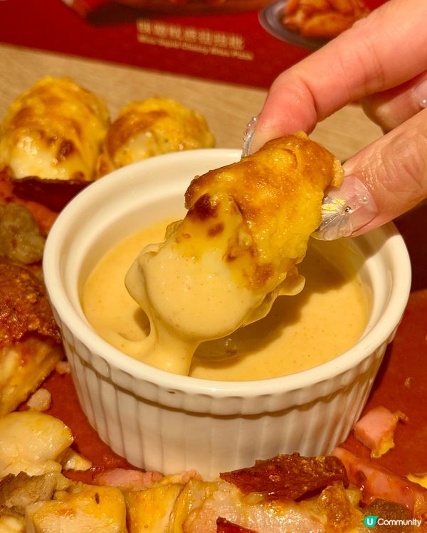 Pizza Hut全新｢芝你想點系列」👬‼️