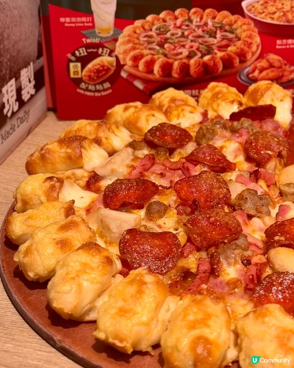 Pizza Hut全新｢芝你想點系列」👬‼️
