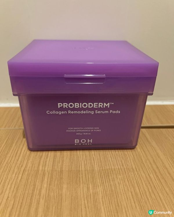 韓國大熱BOH膠原蛋白棉片