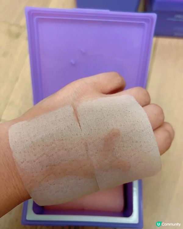 韓國大熱BOH膠原蛋白棉片